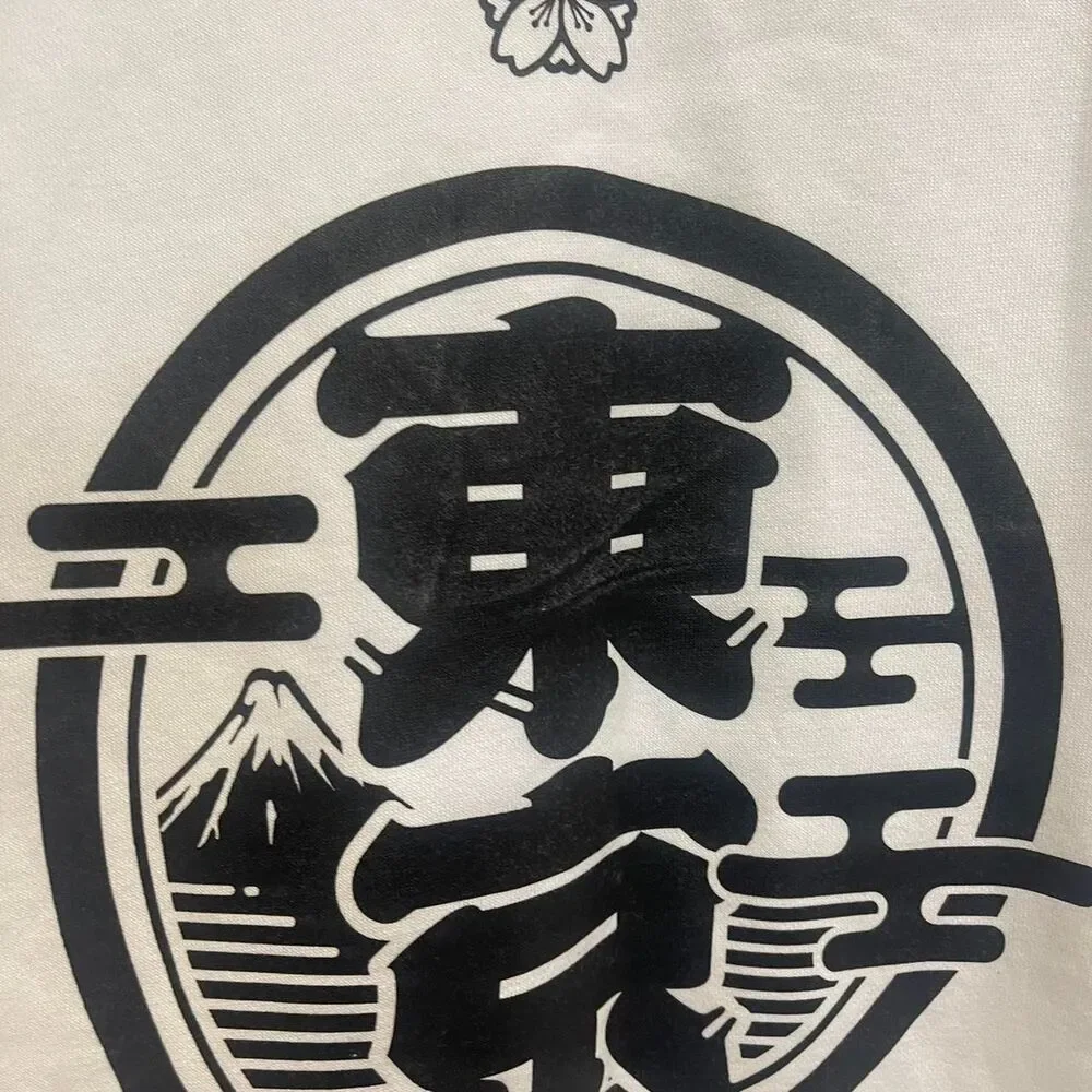 Adidas Men's White Mount Fuji Hoodie